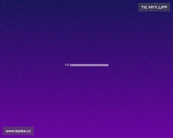 FIFA世界杯足球场儿童画梦幻绿茵场上的快乐足球世界创意绘画